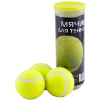 Мячики для тенниса (уп. 3шт.) ТВ-3Т